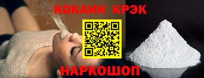 ПСИЛОЦИБИНОВЫЕ ГРИБЫ Обь