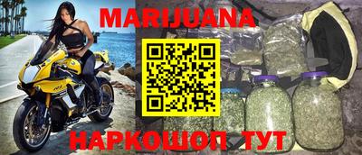 мдпв Новокубанск