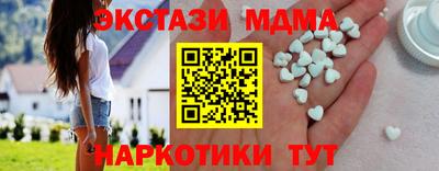 круглые Нягань