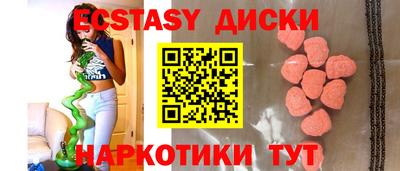 мдпв Новокубанск