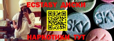 мдпв Новокубанск