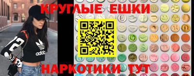мдпв Новокубанск