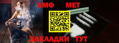 мдпв Новокубанск