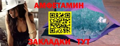 мдпв Новокубанск