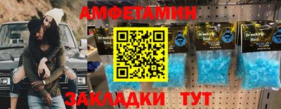 мдпв Новокубанск