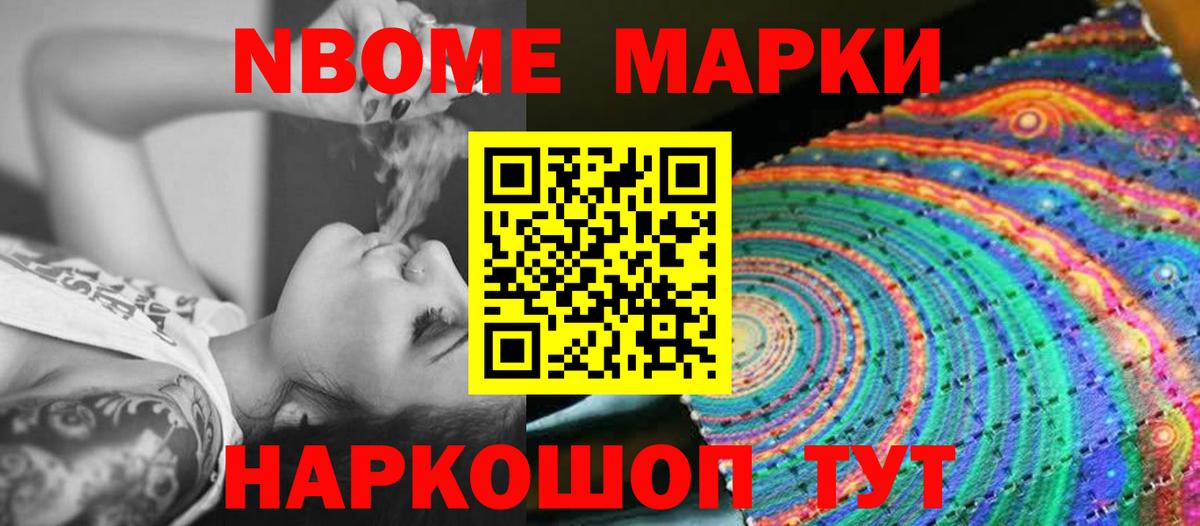 Лсд 25 экстази ecstasy Сургут